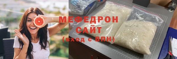 СК Алзамай