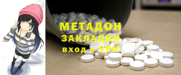 а пвп мука Алексеевка