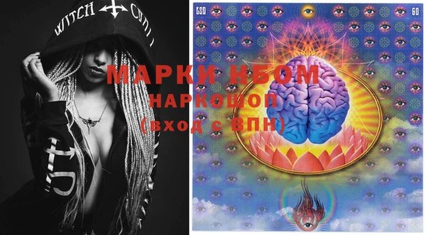 ECSTASY Абдулино