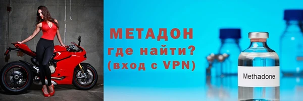 индика Абинск