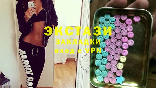 СК Алзамай