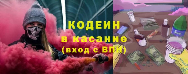 ГАЛЛЮЦИНОГЕННЫЕ ГРИБЫ Алексин